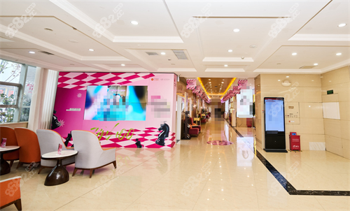 鄭州天后口腔休息區(qū) 鄭州天后口腔休息區(qū)