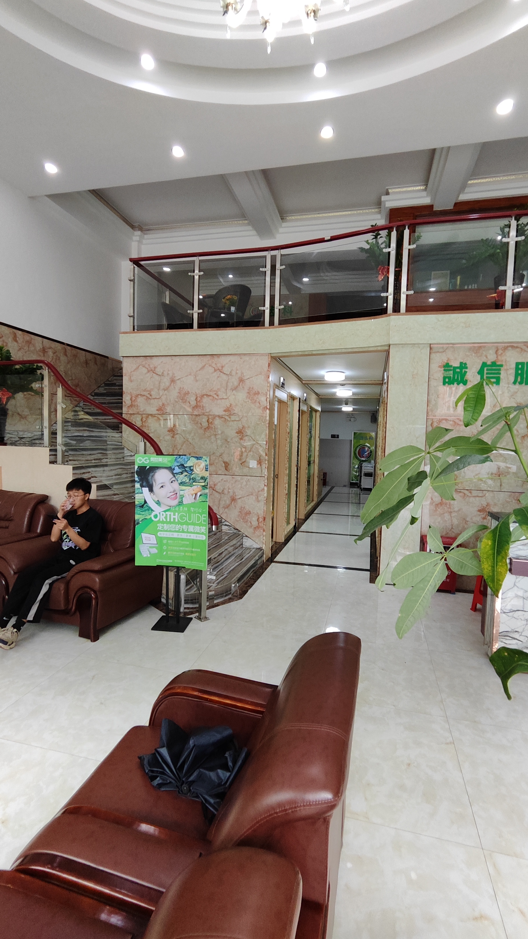 南方醫(yī) 科 大學皮膚病醫(yī)院:專精皮膚病治療