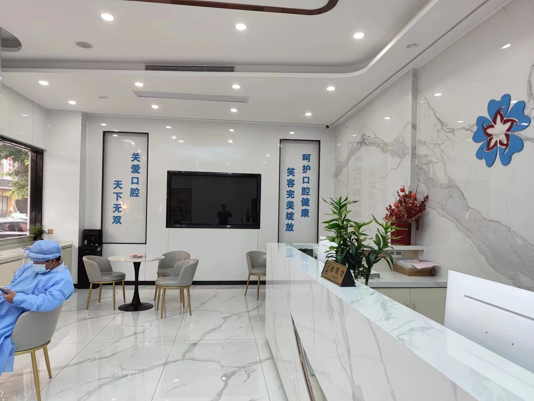 廣州德仁口腔醫(yī)院:集采價格優(yōu)勢