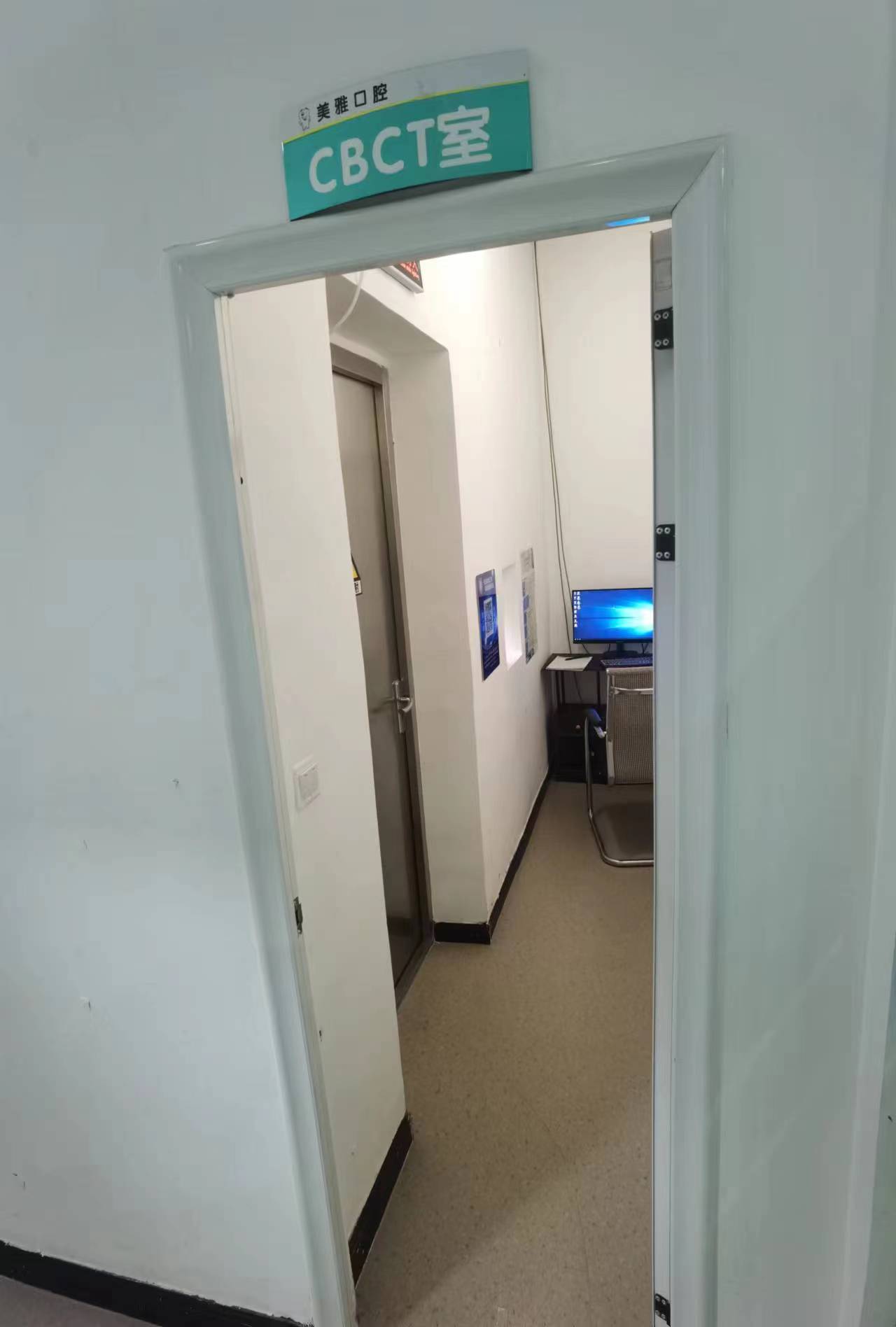 廣州德倫口腔:個性化服務與正畸專長