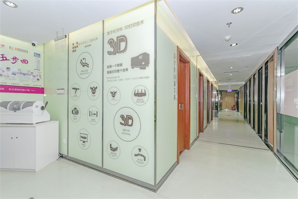 土麥森吸脂技術(shù)詳情