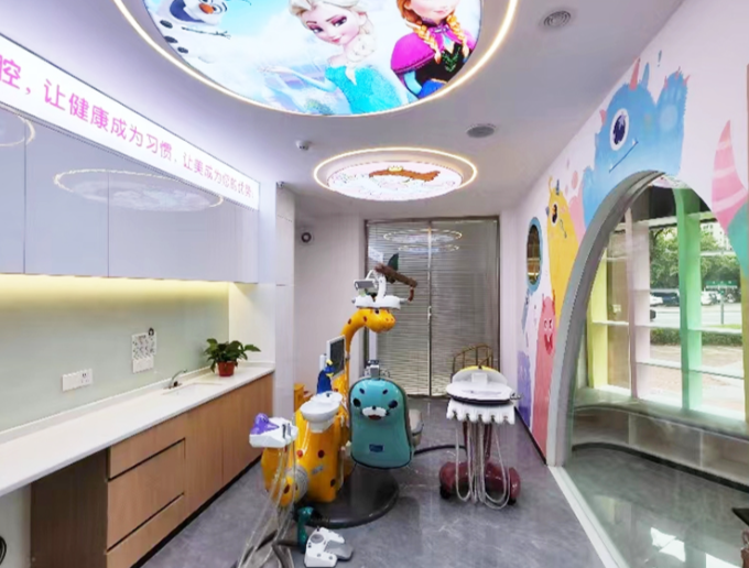 三、清遠(yuǎn)粵美口腔門診部口碑怎么樣之診所環(huán)境與設(shè)施