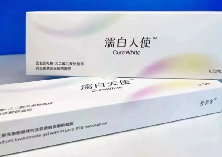 濡白天使針隆鼻一般能維持多久？約2年，受個(gè)體差異影響且短于寶尼達(dá)！ 