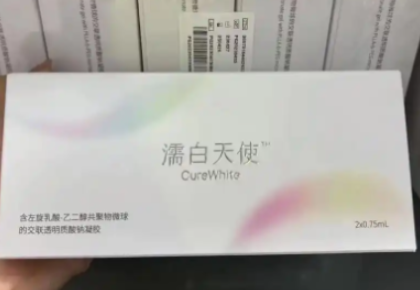 濡白天使針隆鼻與寶尼達(dá)對(duì)比