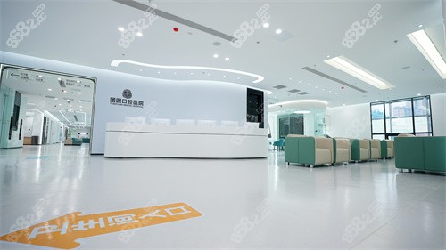 成都團(tuán)圓口腔成華院區(qū)內(nèi)景