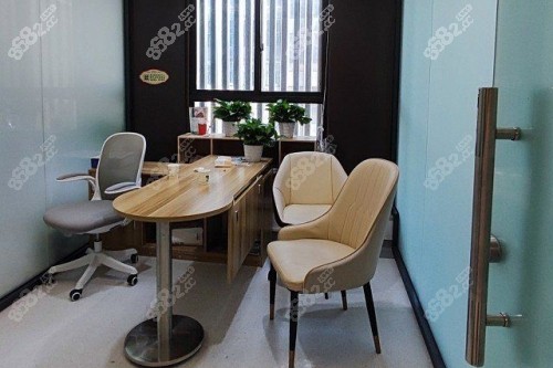 重慶松山整形面診室