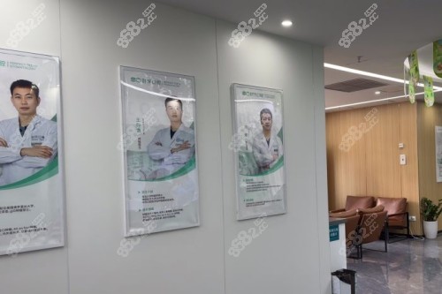 杭州好牙口腔醫(yī)生