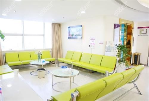 杭州美萊口腔休息區(qū)