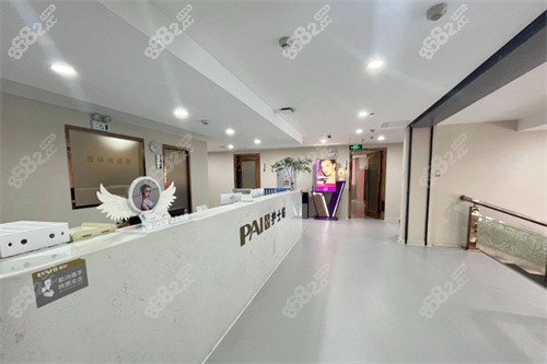 ?？邬i愛醫(yī)療美容護(hù)士站