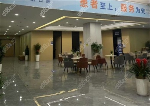 漳州中諾口腔休息區(qū)