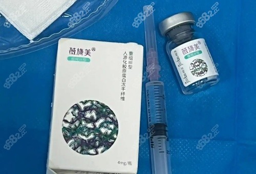 薇旖美拼裝示意圖