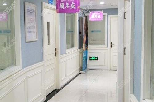 衡陽(yáng)優(yōu)牙仕口腔環(huán)境圖