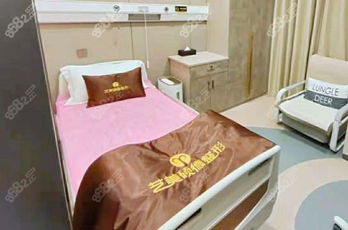 北京藝美醫(yī)療美容休息室