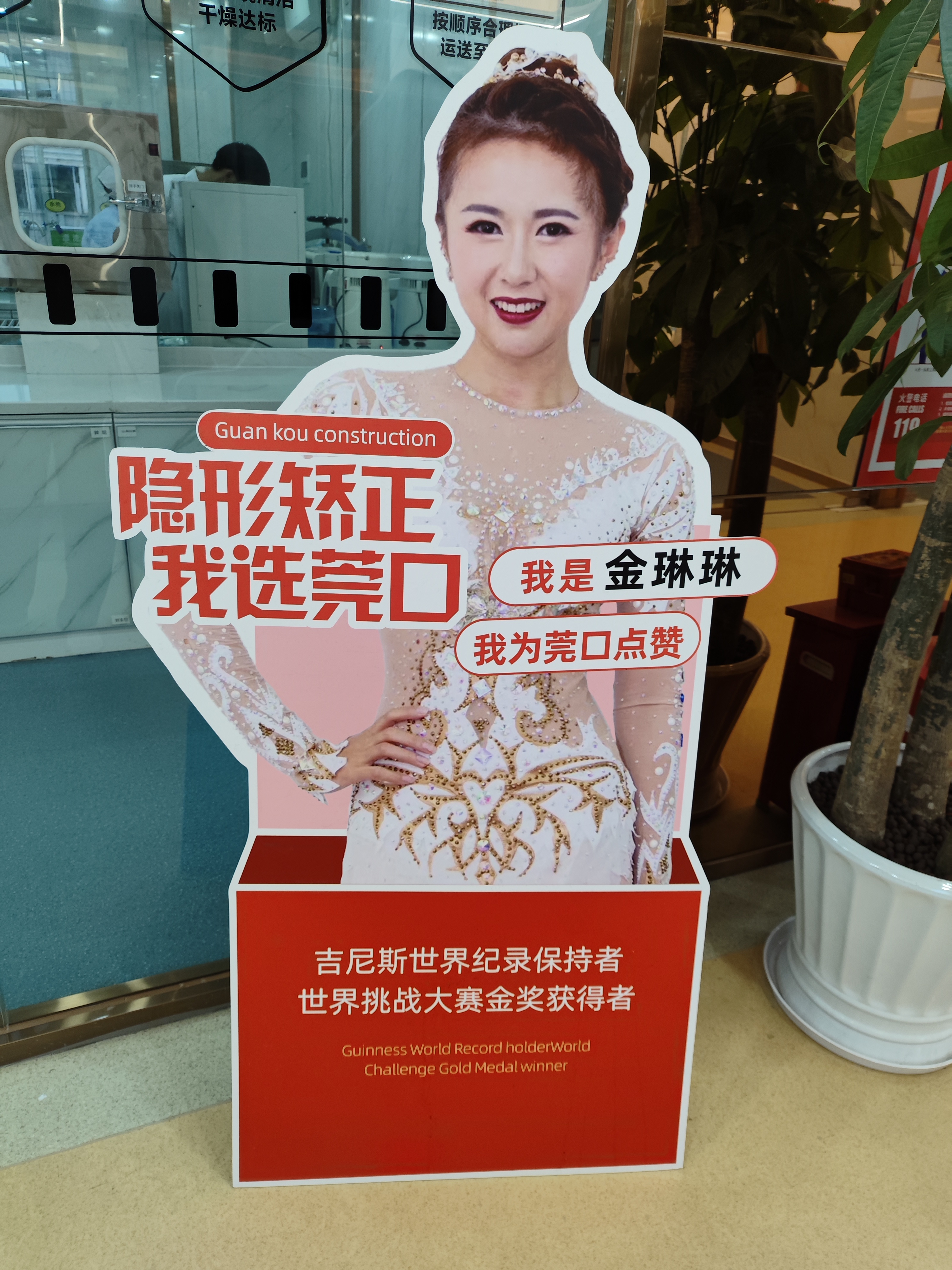 六、交通與停車提示