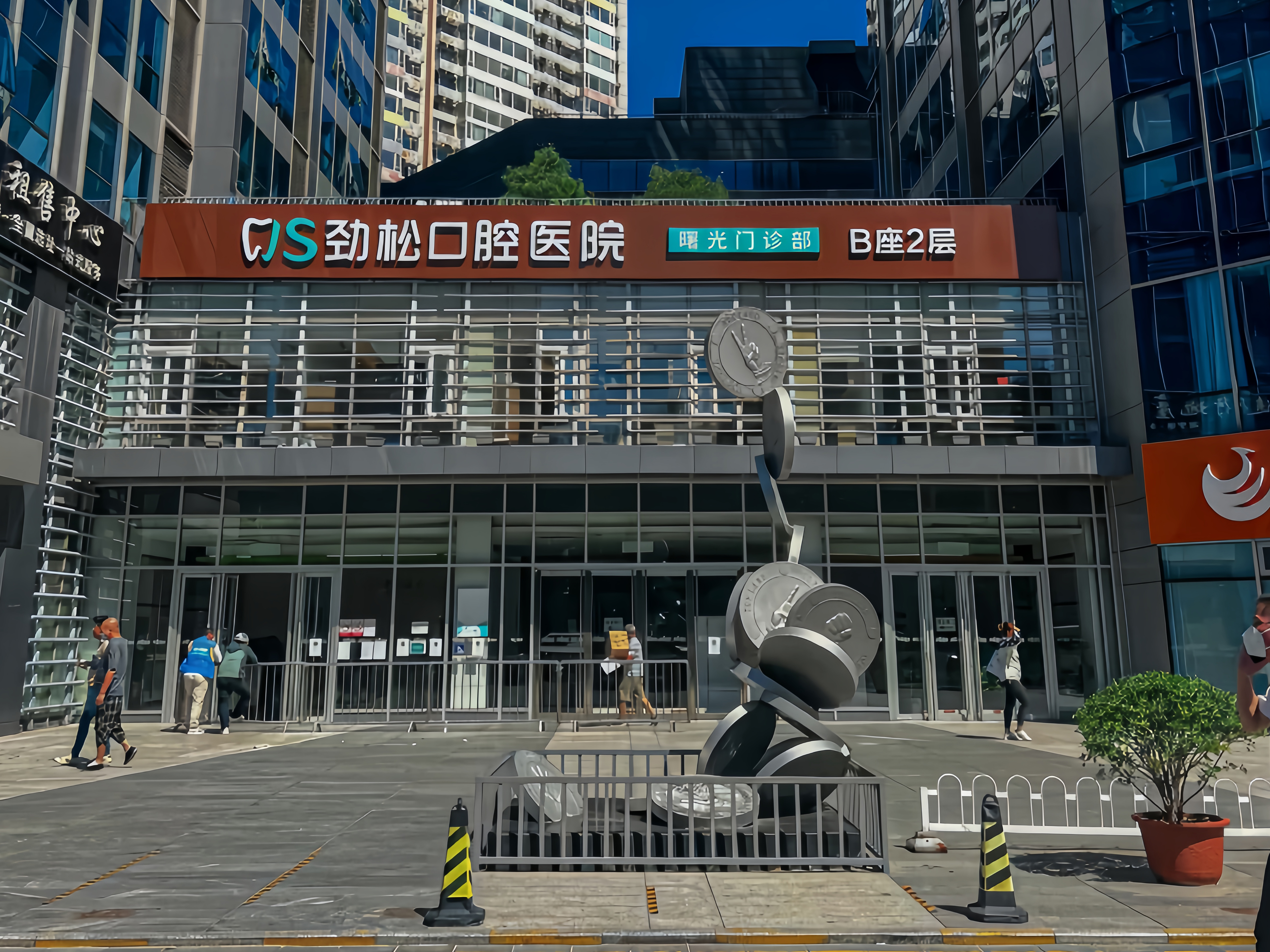 2024年1月北京小切口拉皮醫(yī)生排名前十