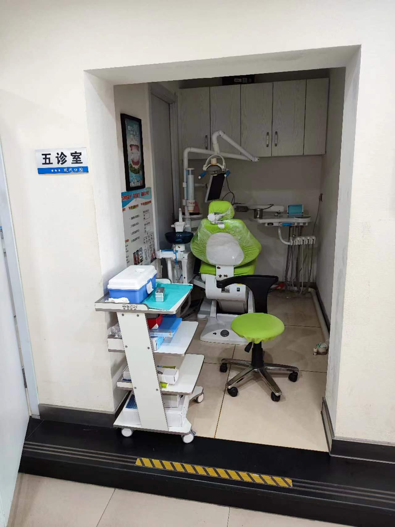 白永輝醫(yī)生吸脂預(yù)約渠道之微信預(yù)約