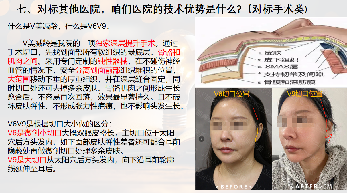 杜太超和黃寅守約誰(shuí)厲害？杜太超出血少恢復(fù)快，黃寅守提拉久能修復(fù) 