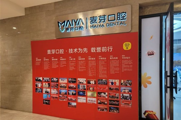 深圳南雅醫(yī)療美容門診部：多樣吸脂打造理想線條