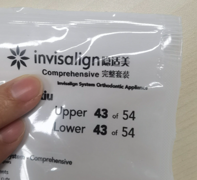 魏志香醫(yī)生眼部修復(fù)等項(xiàng)目技術(shù)特色