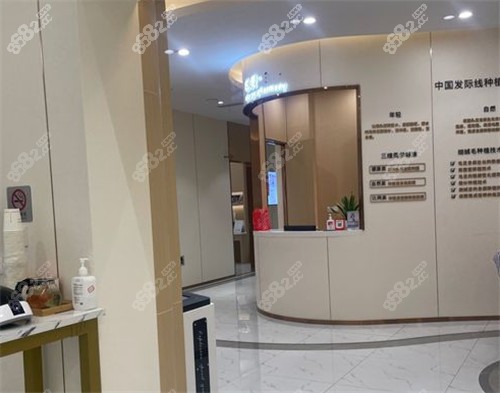 重慶唐森植發(fā)醫(yī)院環(huán)境圖