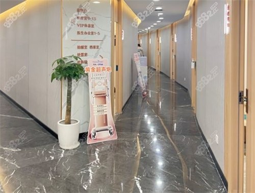 重慶軍美整形導引墻