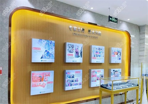 合肥曙光植發(fā)醫(yī)院的走廊