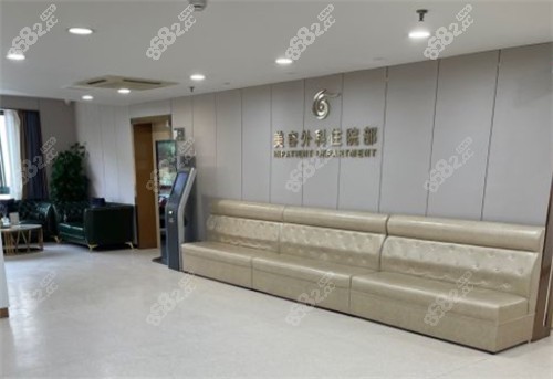 上海華美整形的展示區(qū)