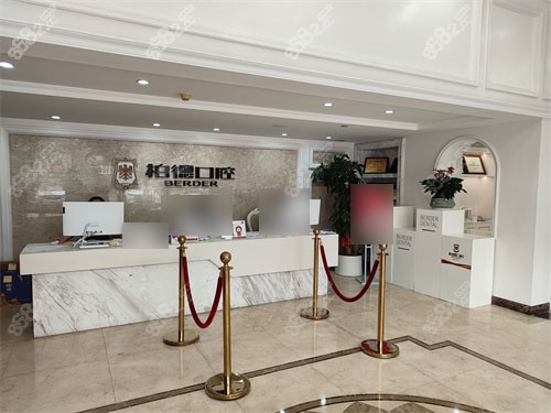 廣州柏德口腔矯正靠譜嗎？匯總德系正畸醫(yī)生資歷及口碑，內(nèi)含矯正價(jià)格表