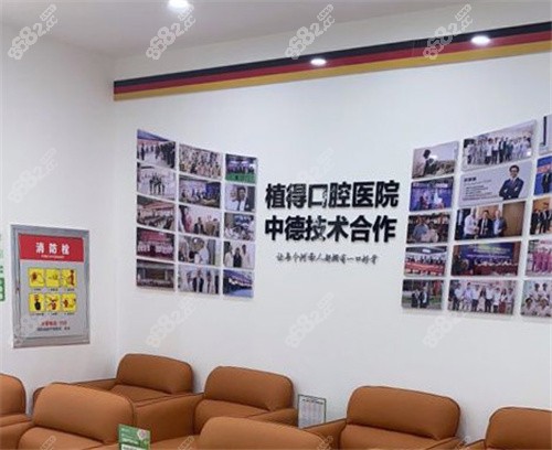 安陽植得口腔口碑醫(yī)生介紹：李正陽種牙有名/李祥矯正牙齒口碑好，附地址