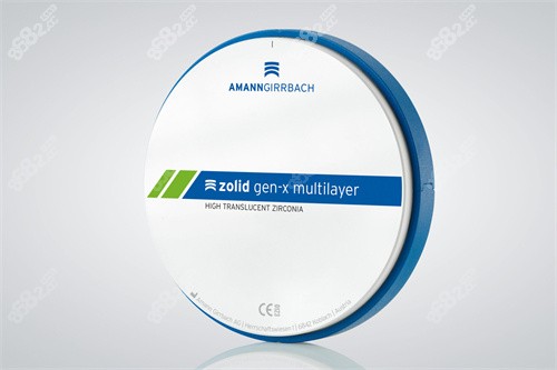 阿曼吉爾巴赫瓷塊