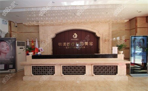 蘭州韓美整形醫(yī)院收費標(biāo)準(zhǔn)2026：韓美醫(yī)生團坐診費及眼鼻胸項目報價