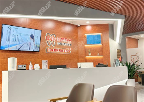 廣州優(yōu)雅聯(lián)合口腔怎樣？本地人看牙實(shí)測(cè)分享：地址電話(huà)與醫(yī)生評(píng)價(jià)全解析