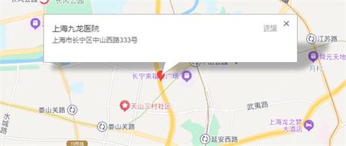 上海九龍醫(yī)院地址