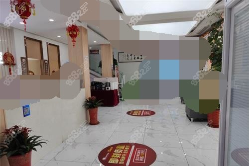 威海華怡口腔前臺(tái)大廳