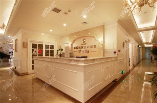 蘭州韓美醫(yī)療美容護士站