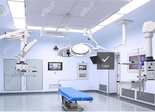 上海華美整形診療室