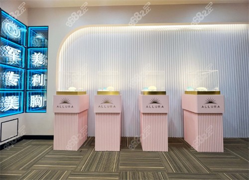 重慶軍美醫(yī)療美容醫(yī)院隆胸假體