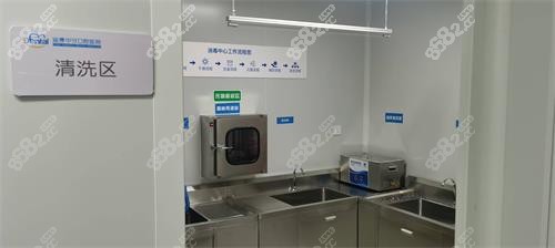 淄博中牙口腔清洗區(qū)