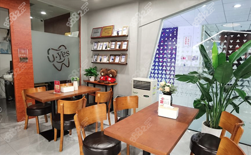 廣州優(yōu)雅聯(lián)合口腔休息區(qū)域