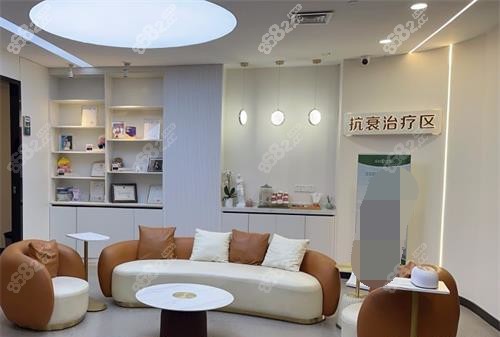 重慶軍科整形醫(yī)院的抗衰治療中心
