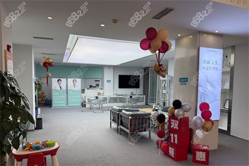 重慶東上醫(yī)療美容門(mén)診部大廳