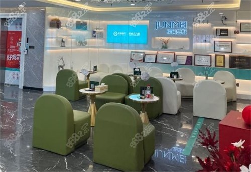 重慶軍美整形的等待區(qū) 重慶軍美整形的等待區(qū)