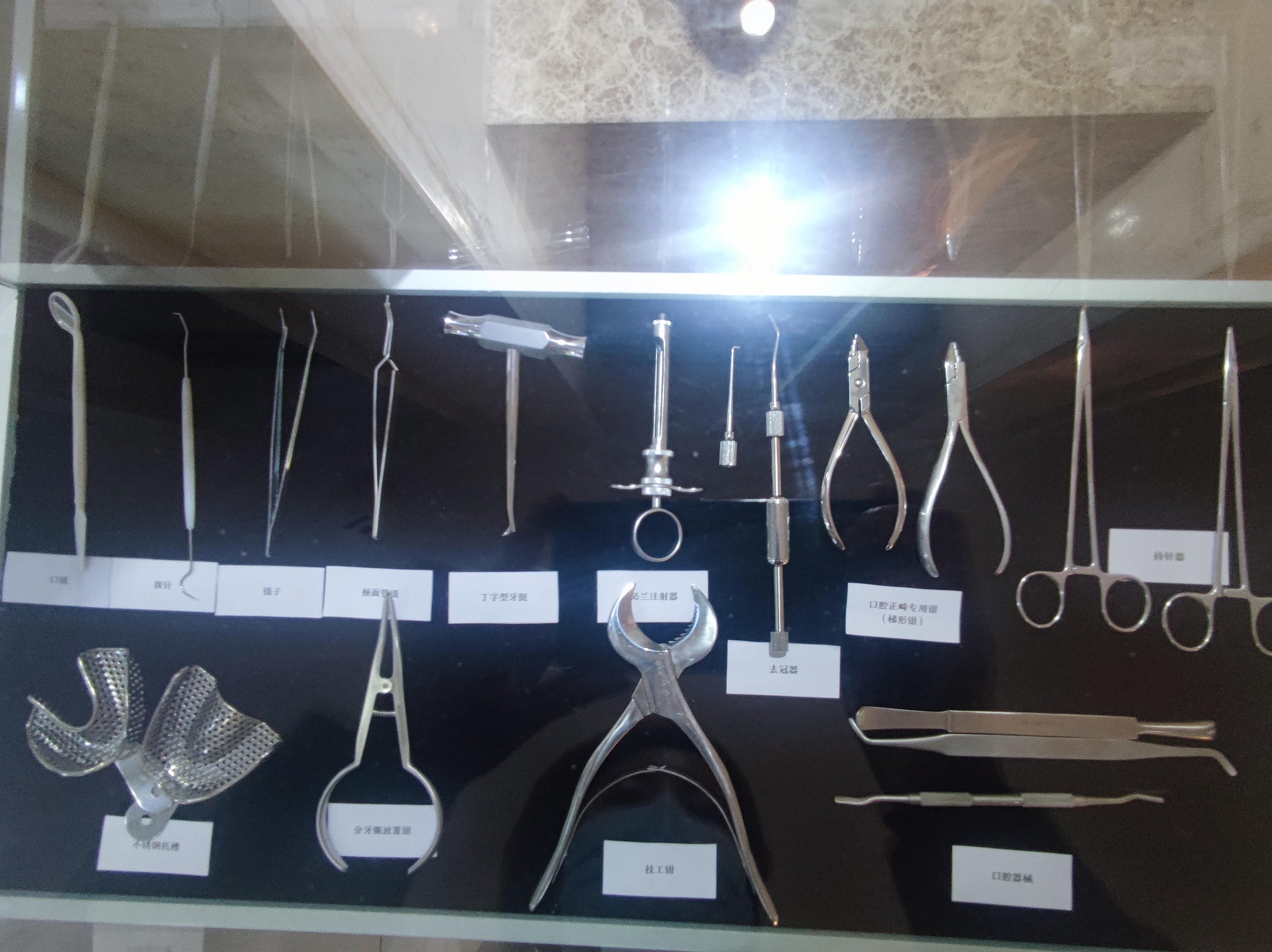 淮安牙知道口腔門診部 - 貼心服務(wù)的種植牙機(jī)構(gòu)