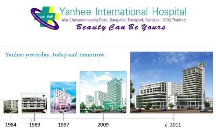 泰國曼谷雨季整形醫(yī)院：經(jīng)驗多團隊