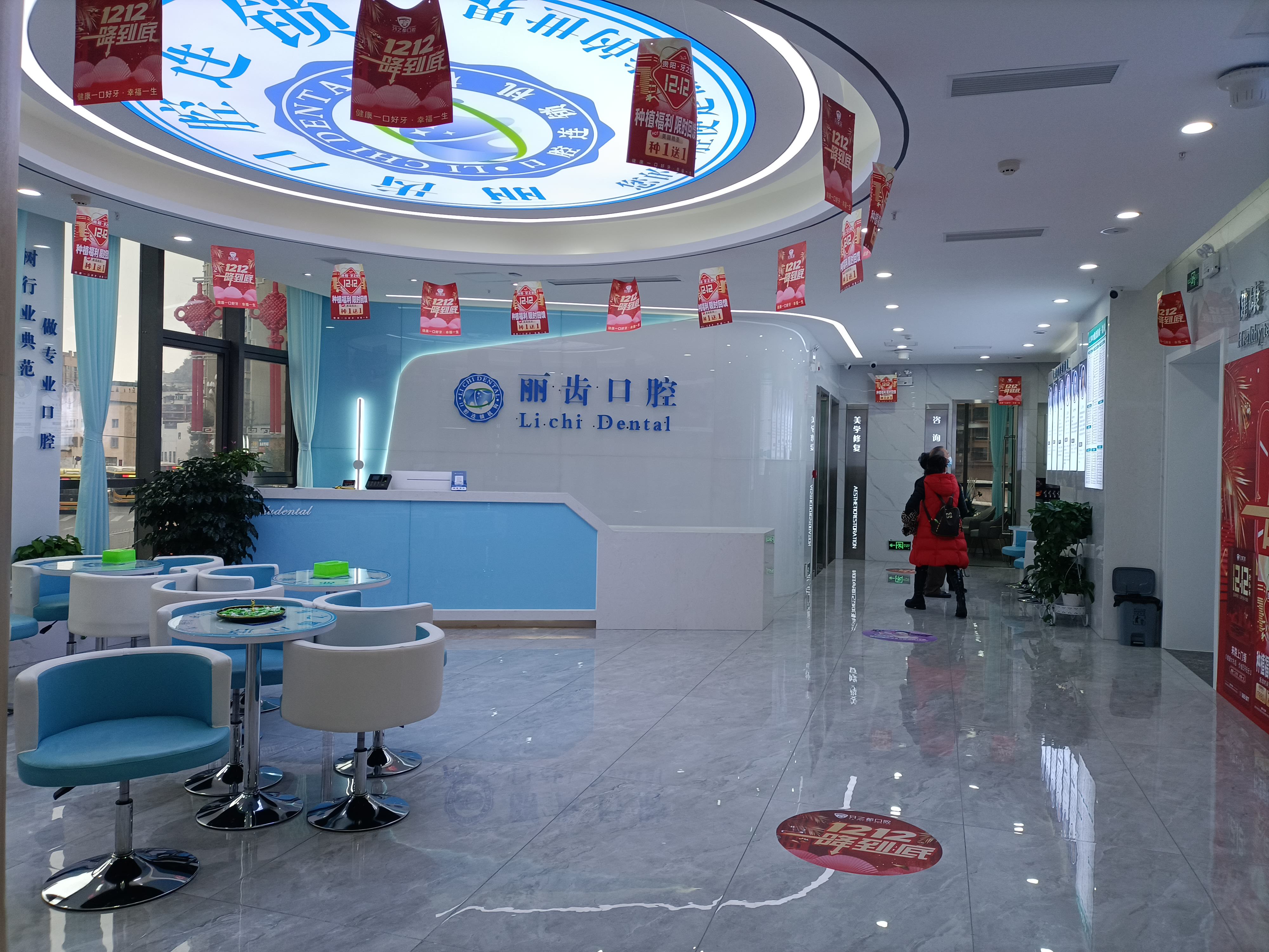 肇慶德倫口腔種牙價(jià)格大揭秘，單顆1980元起，半口2萬起——個(gè)性化診療方案定制