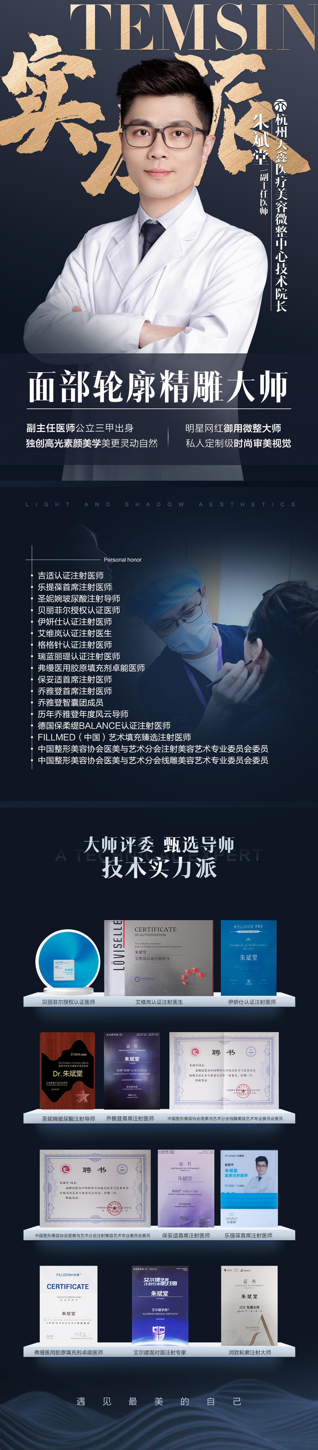 筱黛屬于什么檔次？進(jìn)口中高端品牌,實(shí)測分享6000元起價(jià)位對(duì)比喬雅登性價(jià)比更高