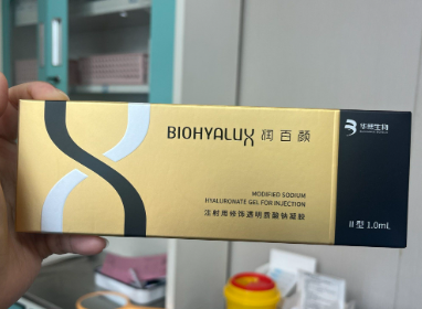 長沙川字紋打玻尿酸好的醫(yī)院： 盤點長沙3家“寶藏級”注射診所，拒絕僵硬感，找回眉間平滑