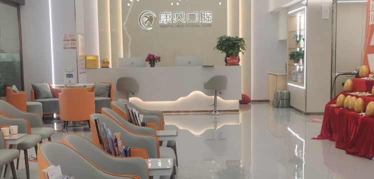 深圳拜爾口腔：24小時(shí)急診與精細(xì)種植