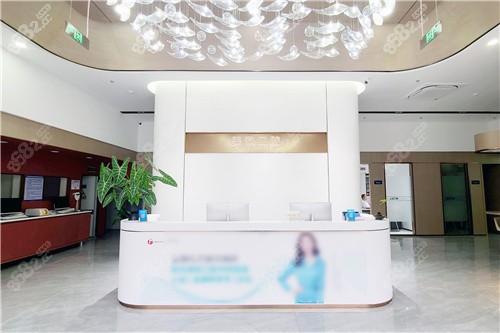 阜陽美歐口腔前臺