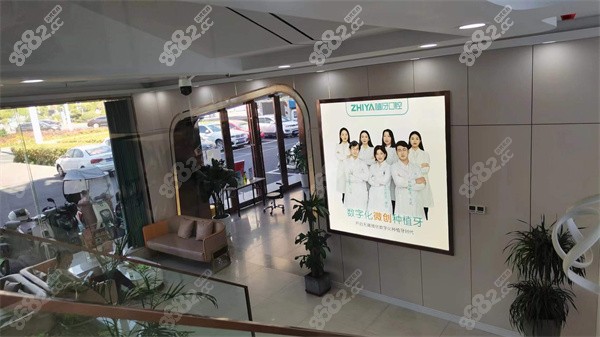 阜陽植伢口腔醫(yī)生團(tuán)隊